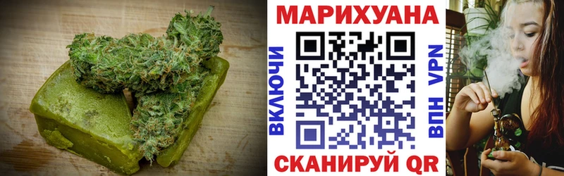 Cannafood марихуана  Купить где  Чухлома 