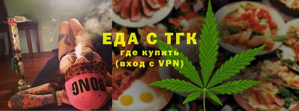 стаф Михайлов