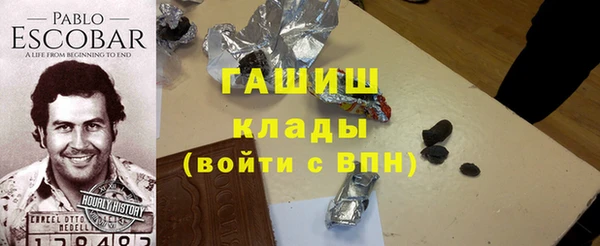 mdma Михайловка