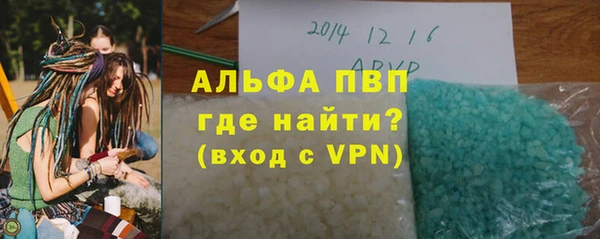 mdma Михайловка