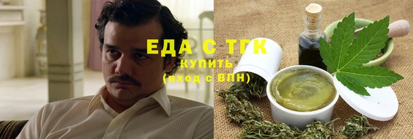 стаф Михайлов
