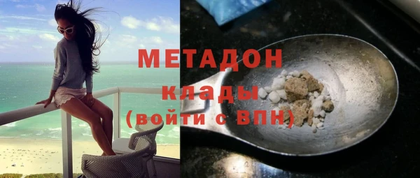 2c-b Михайловск