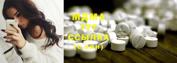 стаф Михайлов