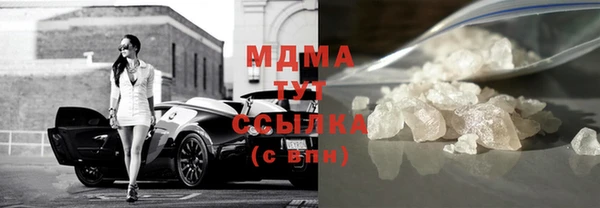 2c-b Михайловск