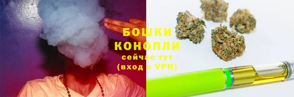 mdma Михайловка