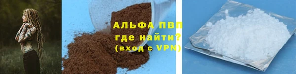 mdma Михайловка