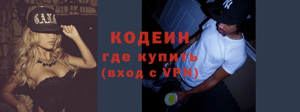 mdma Михайловка