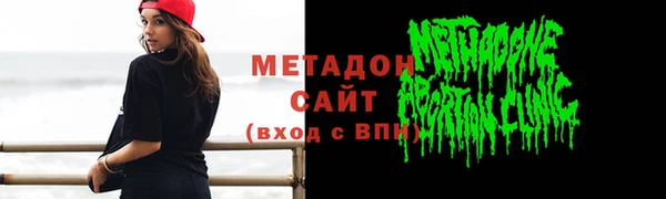 2c-b Михайловск