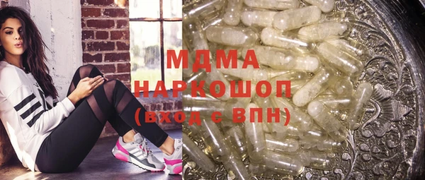 стаф Михайлов