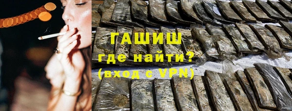 2c-b Михайловск