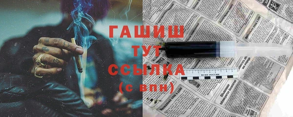 2c-b Михайловск