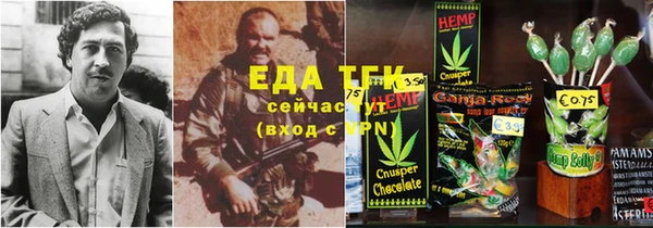 mdma Михайловка