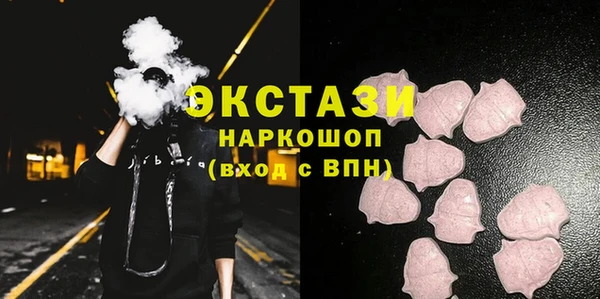 2c-b Михайловск
