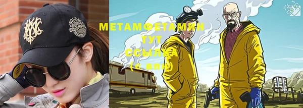 стаф Михайлов