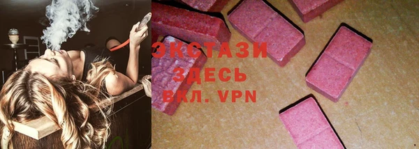 стаф Михайлов