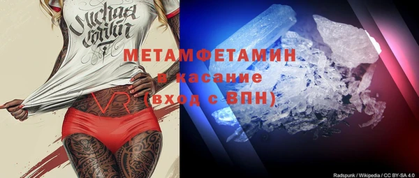 2c-b Михайловск