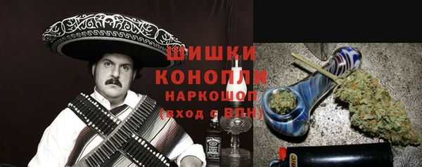 2c-b Михайловск