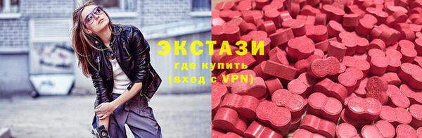 стаф Михайлов