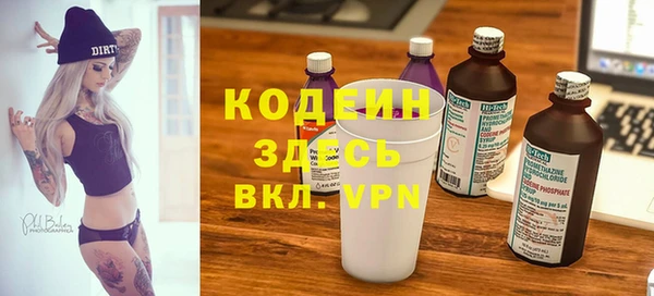 стаф Михайлов