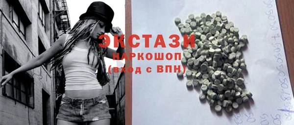 стаф Михайлов