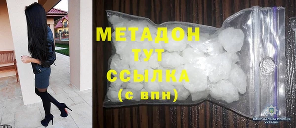 2c-b Михайловск