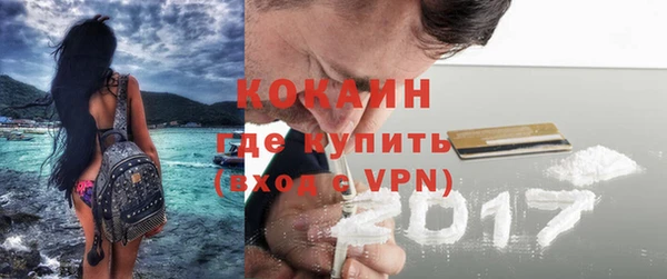 стаф Михайлов
