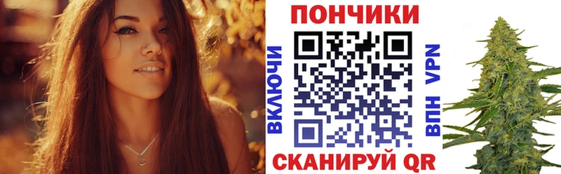 Купить где  Чухлома  Бошки марихуана MAZAR 